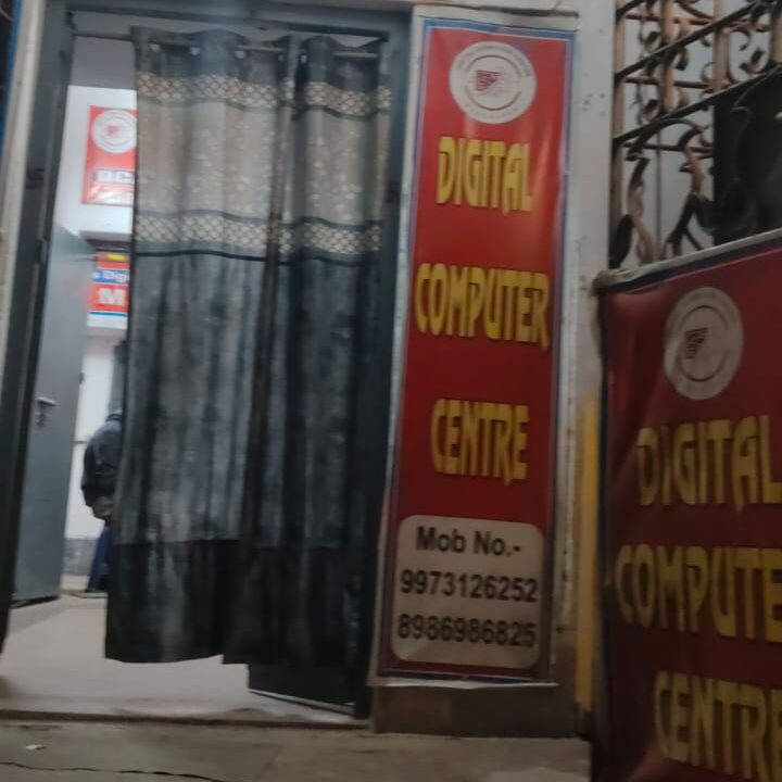 WhatsApp Image 2025-12-10 at 17.52.14_0c796fe5